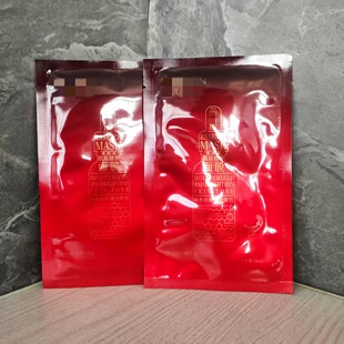 烟酰胺肌底精华面膜28Ml 打造肌肤水嫩嘭弹 片 柜10元