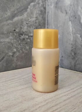 补水YIN*子+胶原蛋白新生乳液20mL 改善粗糙和小细纹