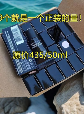 柜435/50Ml! 英国M~ 家亮泽焕彩妆前乳6ml 隔离控油 隐形毛孔