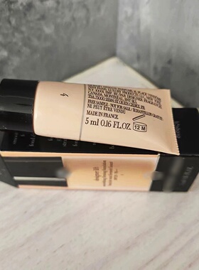 源660/30mL  法 造型紧颜粉底液5mL 4#