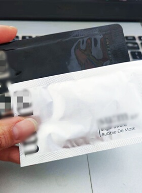 韩国 源330！ 韩国 su~//秘37黑白气泡面膜4ml 清洁毛孔 去黑头