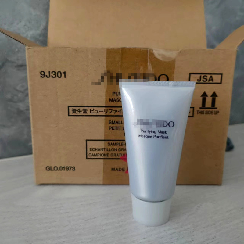 面膜水洗型亲肤去角质