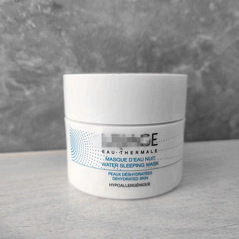 面膜夜间修护舒缓法国