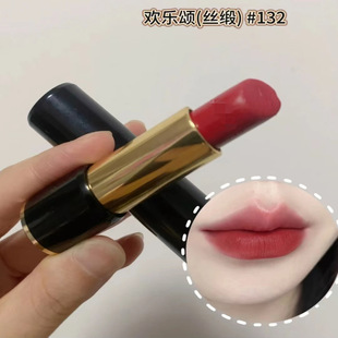 132 黄皮快锁死这只 法系新菁纯柔润丝缎唇膏1.6g