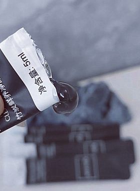 面膜0香精0酒精0防腐剂