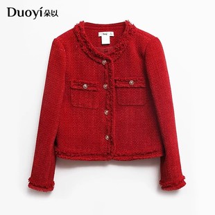 精致短款 时尚 小香风外套气质上衣39DQ431068 新款 朵以2024秋装