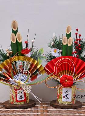 日式新年摆件门松装饰