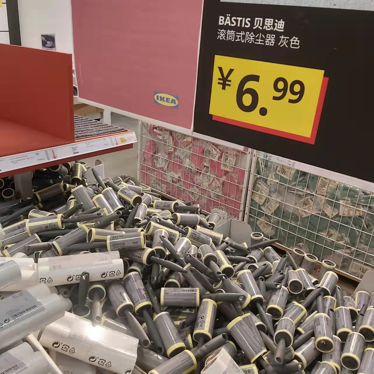 宜家ikea贝思迪滚筒式除尘器粘毛器粘尘纸衣服刷毛器衣物去毛刷棒