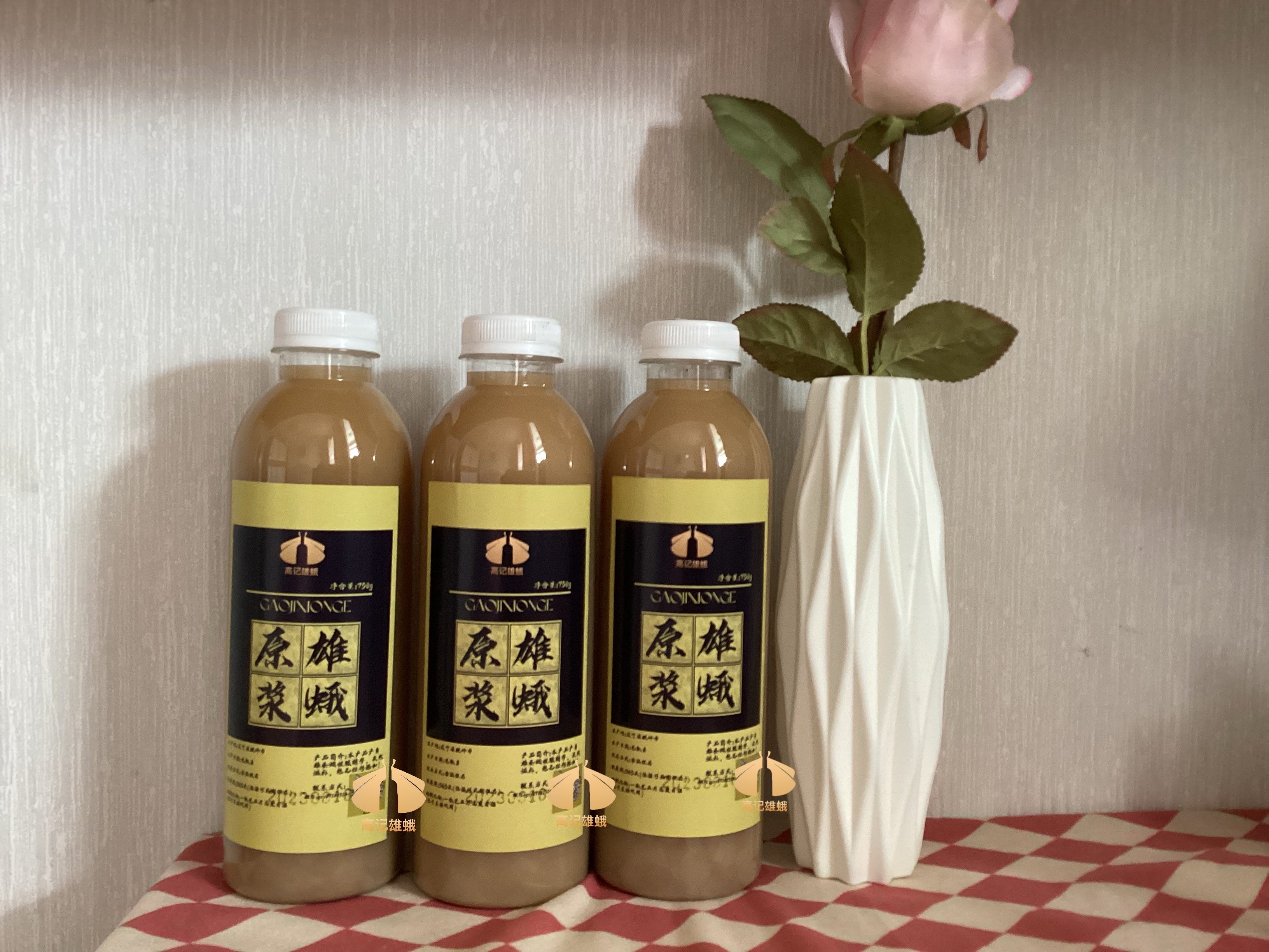 雄蚕蛾纯原浆无蛾伸筋壮骨保真！