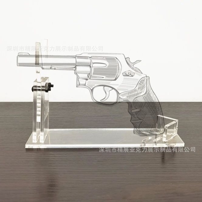 透明亚克力枪架高度五档可调节可拆玩具枪手枪模型枪架展示架收纳