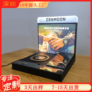 桌面产品展示架亚克力手表美妆护肤品坐台发光展台展会展厅展示架