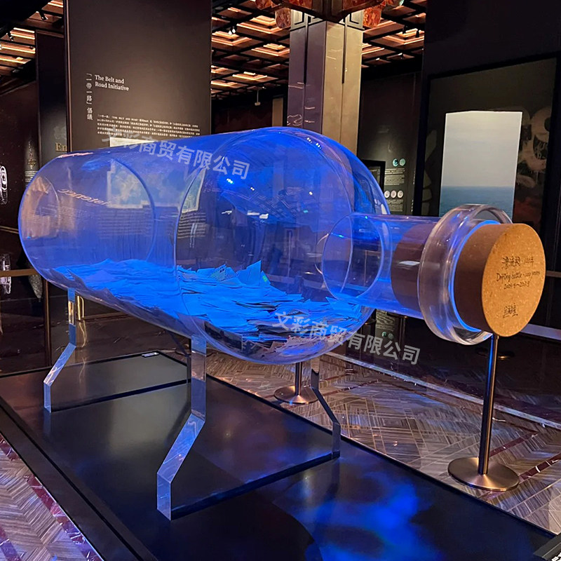 透明亚克力巨型瓶子商场公园城市地标装饰美陈摆件道具许愿漂流瓶,基础建材,亚克力板,淘宝优惠券,粉丝福利购,淘宝优惠卷