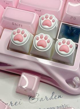 可爱软萌硅胶猫爪键帽游戏机械键盘十字轴少女粉ESC个性键盘帽