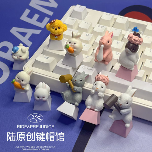创意可爱透光立体兔子键帽卡通少女粉机械键盘泰迪装饰替换键帽