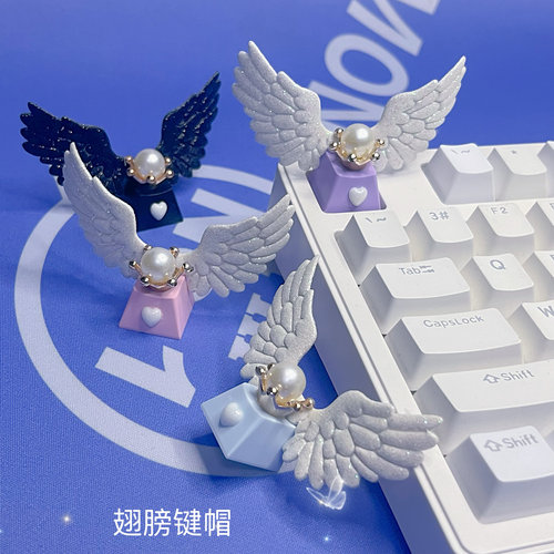 DIY闪粉天使翅膀键帽十字轴机械键盘Esc爱心机械键盘装饰增补键帽