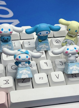 创意可爱大耳朵玉桂狗个性键帽卡通机械键盘R4蓝色女生十字轴键帽