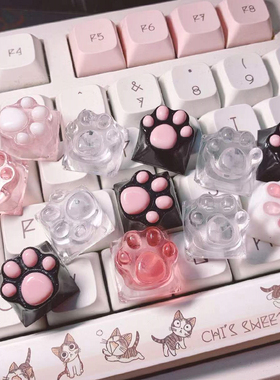 2025新款透明透光猫爪蓝色粉色键帽十字轴R4 ESC电脑机械键盘键帽