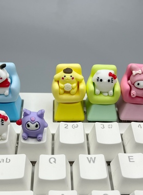 卡通布丁狗键帽黄色沙发键帽透光R4 Esc十字轴机械键盘粉色键帽
