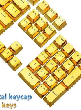 e元素104键机械键盘电镀键帽彩色个性透光wasd12键十字卫星轴键帽