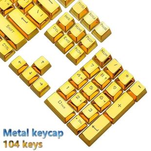 e元素104键机械键盘电镀键帽彩色个性透光wasd12键十字卫星轴键帽