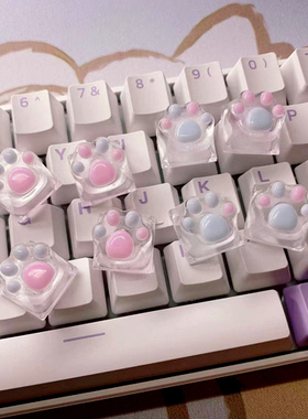 新款透明白色猫爪键帽粉色蓝色个性透光ESC R4十字轴机械键盘键帽