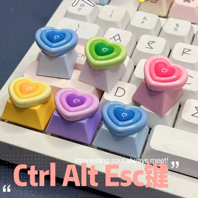 亮面彩色爱心键帽机械键盘专用1.25U Ctrl alt增补键心形键帽