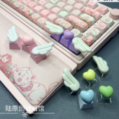 DIY原创天使翅膀键帽美少女十字轴创意粉色心形透光机械键盘键帽