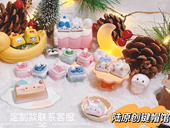 手工粘土猫咪键帽DIY树脂透明透光猫爪键帽机械键盘定制专拍链接