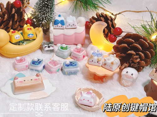 树脂键帽猫爪键盘配件