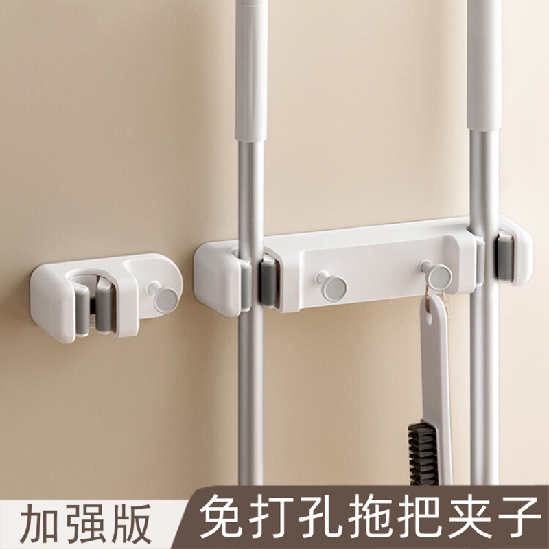 免打孔拖把挂钩夹子浴室防水壁挂架收纳强力无痕拖布扫把固定神器