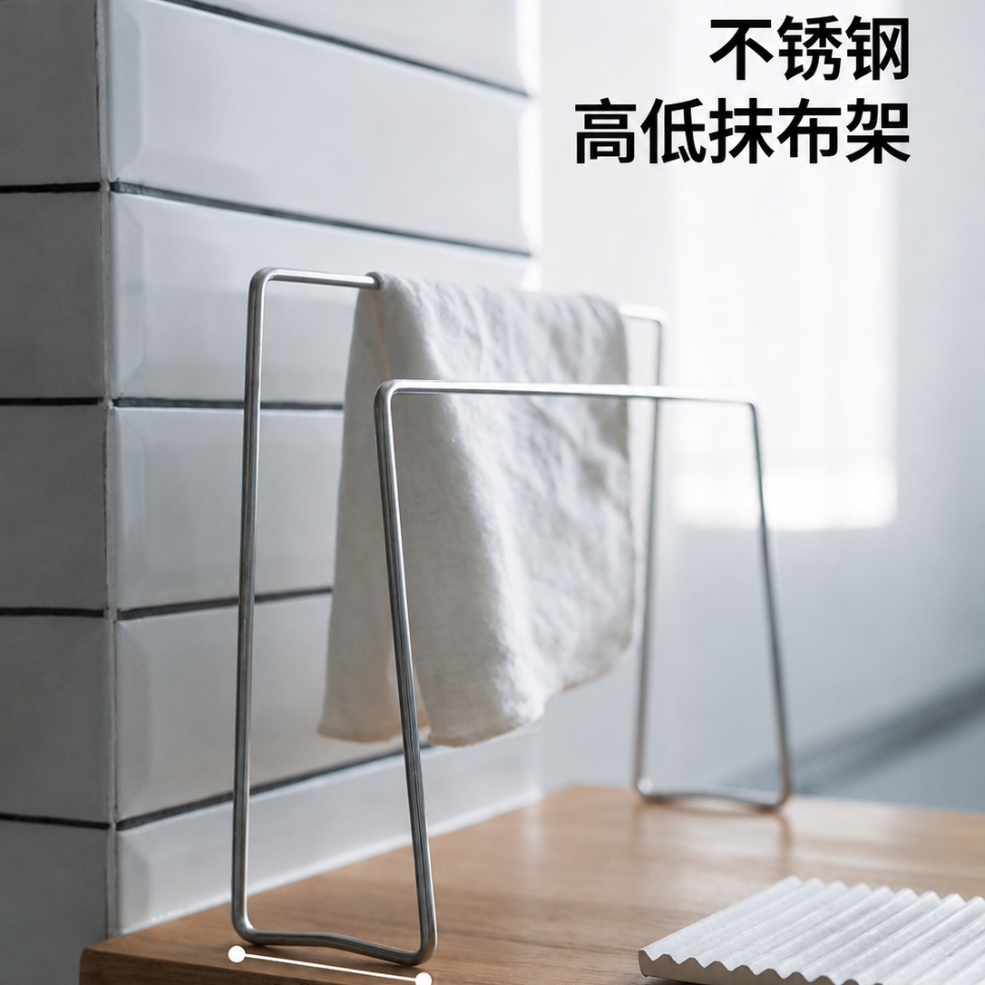 304不锈钢金属架卫生间