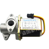 通用ZD131A3V燃气蒸包炉煮面炉汤桶冒菜炉锅3V电磁阀线包阀门配件