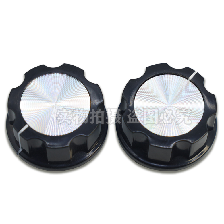 空气炸锅 烤箱 压力锅 开关旋钮 按钮消毒柜定时器开关旋钮按钮