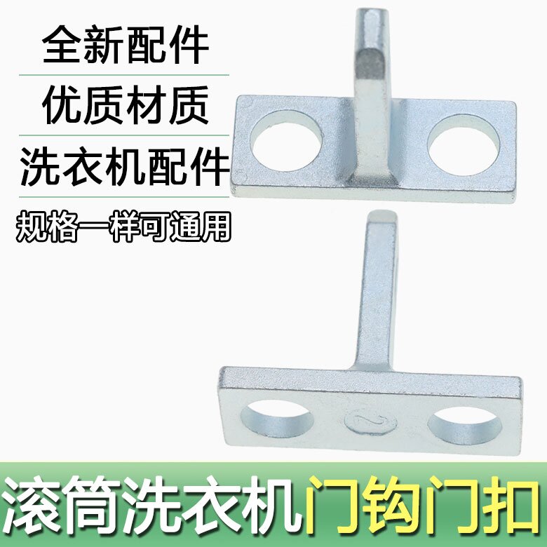 TG100-TG80-1420WDXG-1410WDXS