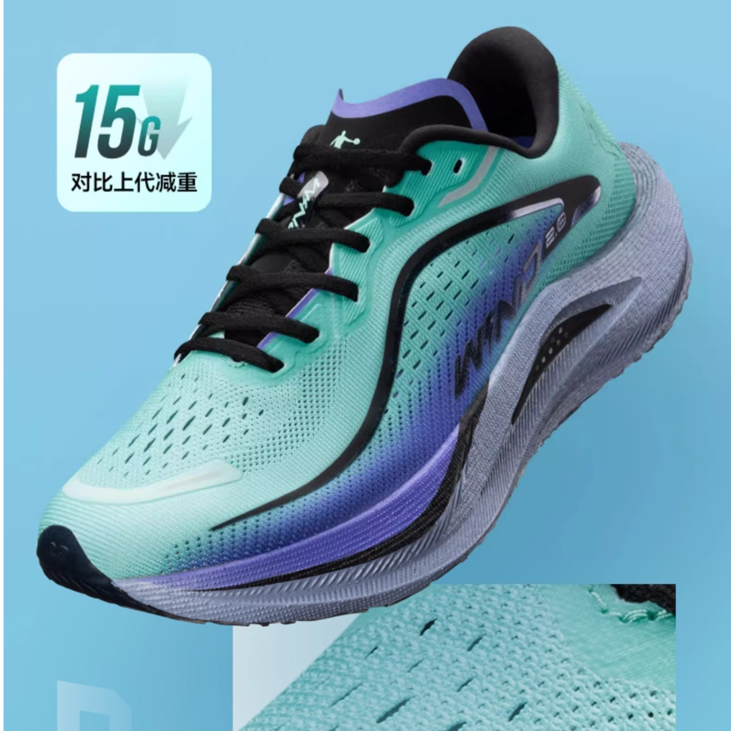 此款适配运动28码鞋垫吸汗透气舒适iii新品09月大促足弓支撑鞋垫i