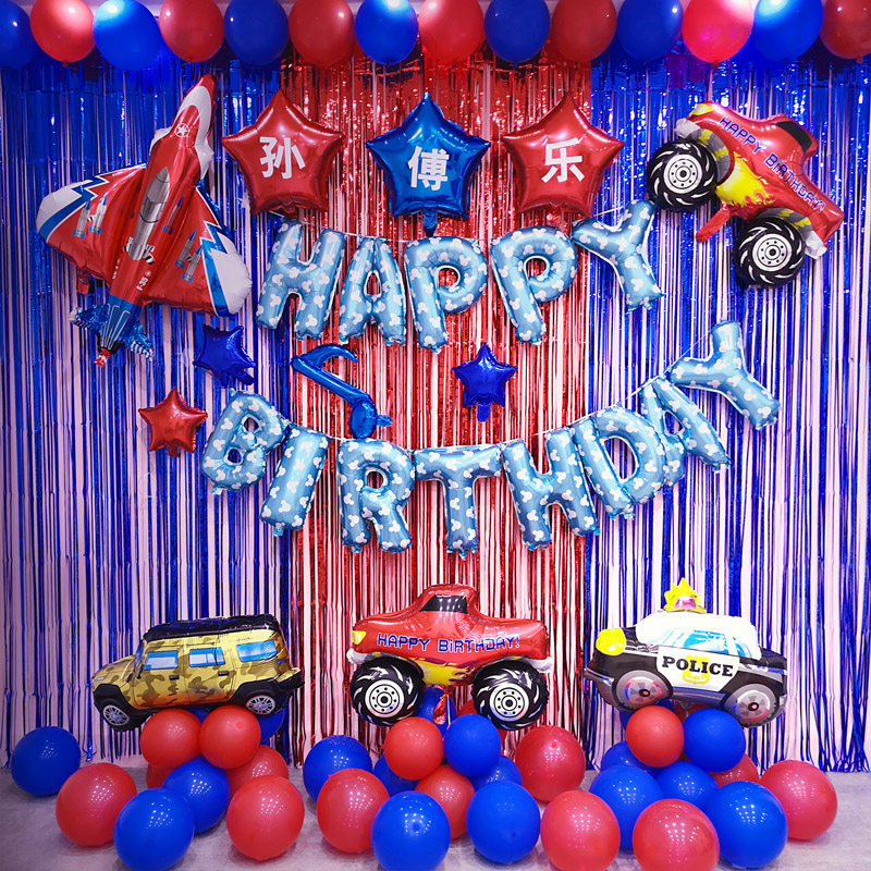 男孩生日装饰卡通汽车飞机主题气球儿童周岁生日派对背景场景布置