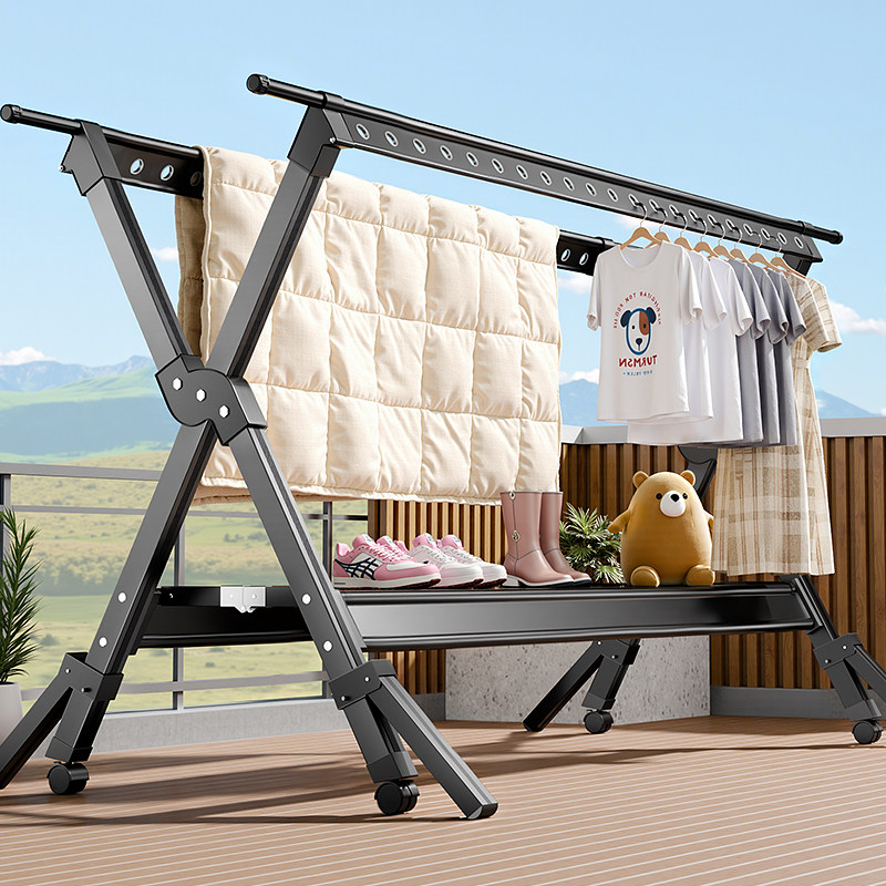 折叠晾衣架落地室内家用阳台晾衣杆室外伸缩挂衣服架子晒被子神器