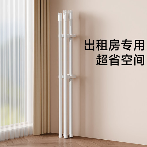 折叠不占空间晾衣架免安装