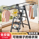 梯子晾衣架两用多功能折叠梯加厚家用人字梯室内伸缩爬梯登高楼梯