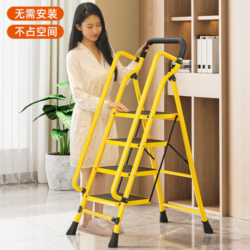 加宽加厚防滑梯子家用