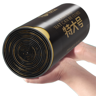 恒澍大号垃圾袋抽绳式自动收口50x60家用20升垃圾桶加厚抽带3040L
