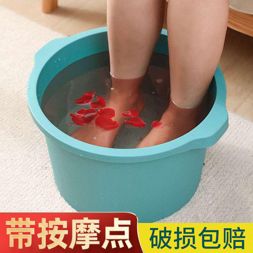加厚加深按摩足浴桶手提塑料泡脚桶足浴盆家用洗脚盆牛筋桶足浴桶