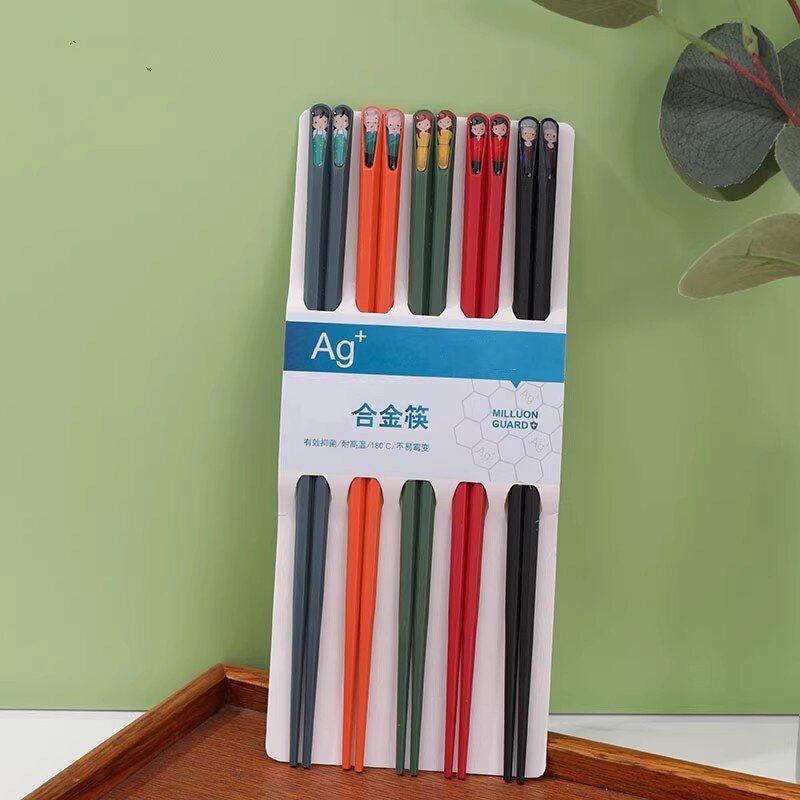5双筷子家用高颜值分餐一人一筷专人专用合金筷子家庭装