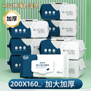 恒澍湿巾纸新生婴儿手口专用屁宝宝幼儿童湿纸巾家用加大包装80抽