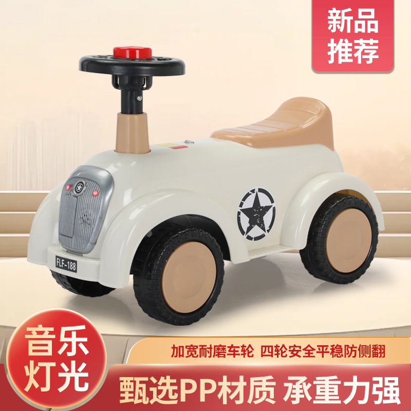 儿童滑行车1-3岁男女宝宝