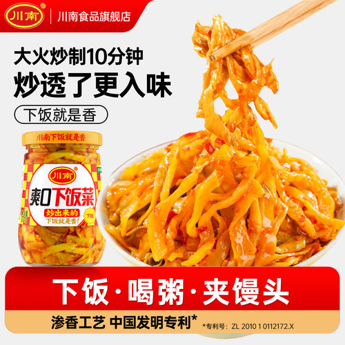 官方直发，日期新鲜，破损包赔！