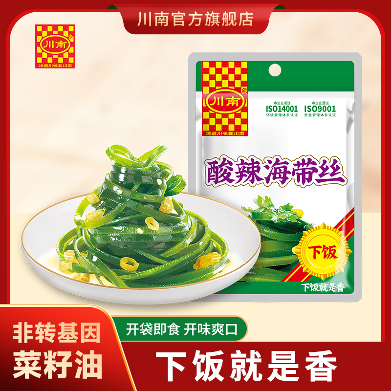川南酸辣海带丝即食下饭菜