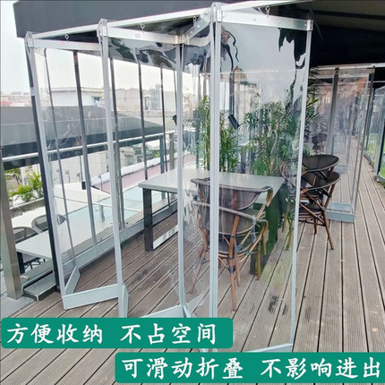 折叠门帘平移推拉左右滑动pvc塑料磁吸皮帘子透明挡风空调隔断帘