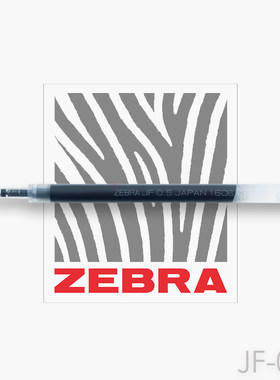 ZEBRA日本进口斑马JF-0.5中性笔笔芯 JJ21/JJ15/JJZ30替芯