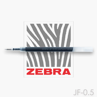 ZEBRA日本进口斑马JF-0.5中性笔笔芯 JJ21/JJ15/JJZ30替芯